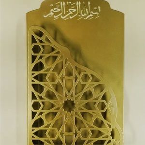 Wall  hanging book and key